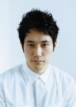 Ieji Japanese Movie photo