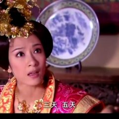The Emperor's Harem Chinese Drama photo