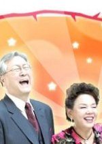 Cute Or Crazy Korean Drama photo