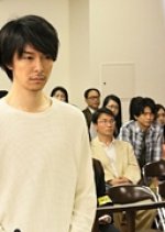 Kumo no Kaidan Japanese Drama photo