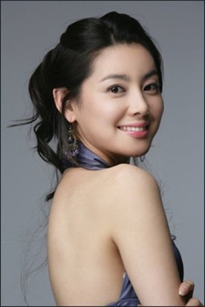 Ji Eun Song