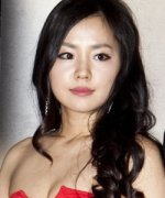 Han Ha Yoo