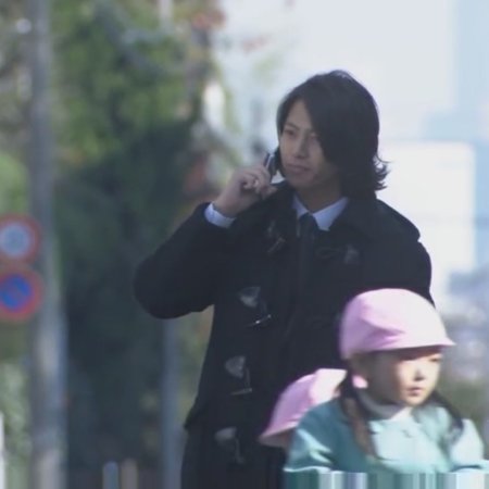 Saikou no Jinsei no Owarikata ~Ending Planner~ (2012)