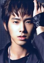 The Uninvited Guest Korean Drama photo