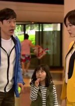 Birth Secret Korean Drama photo