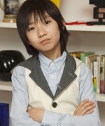Aizawa Yuga Fotoğraf