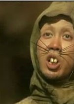 Gegege no Kitaro Japanese Movie photo