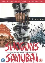 Shogun's Samurai Japanese Movie photo