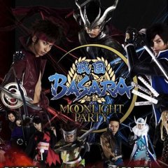 Sengoku Basara Japanese Drama photo