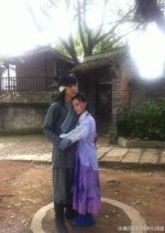 Lucky Tianbao Chinese Drama photo