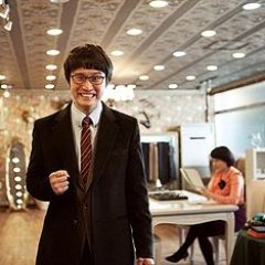 King of Flattery Korean Movie photo