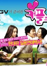 Couple Breaking Korean Drama photo