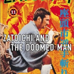 Zatoichi and the Doomed Man (1965)