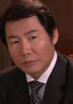 Again, My Love Korean Drama photo