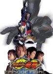 Favourite Tokusatsu movies