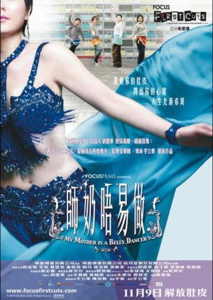 My Mother Is a Belly Dancer (2006) poster