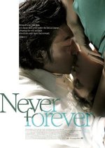 Never Forever Korean Movie photo