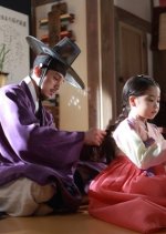 The Fugitive of Joseon Korean Drama photo