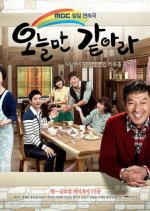 Just Like Today Korean Drama photo