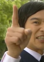 Legal High Japanese Drama photo