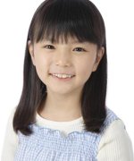 Ohashi Nozomi Fotoğraf