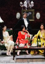 Can We Refill the Love? Korean Drama photo