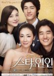 Star's Lover korean drama review