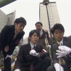 Honcho Azumi Season 5 Japanese Drama(2012) photo