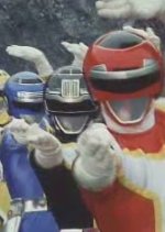 Kousoku Sentai Turboranger Japanese Drama photo