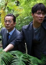 Aibo the Movie 3 Japanese Movie photo