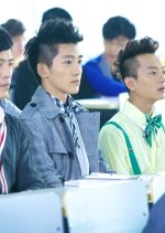 Muggle vs Genius Chinese Drama photo