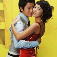 Cannot Hate You Korean Drama photo