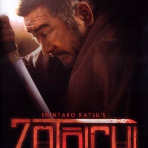 Zatoichi (1989)