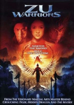 Zu Warriors (2001) poster