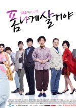 Live in Style Korean Drama photo