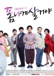 Live in Style korean drama review