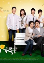 Dandelion Family Korean Drama photo