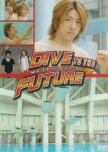 Dive to the Future