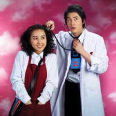 Be Strong Geum Soon Korean Drama photo