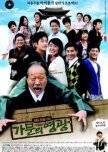 Family's Honor korean drama review