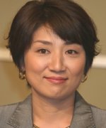 Matsushita Yuki Fotoğraf