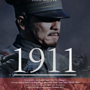 China 1911 (2011)