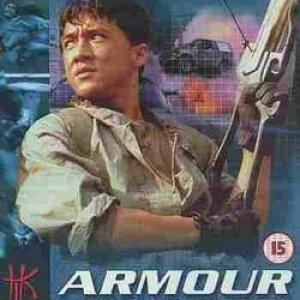 Armour of God (1987)