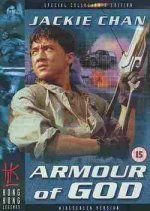 Armour of God 1 Hong Kong Movie photo
