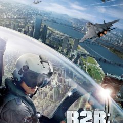 Soar into the Sun Korean Movie photo