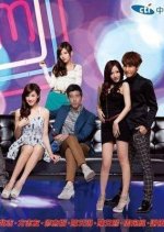 PMAM Taiwanese Drama photo