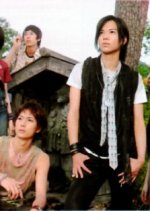 Kakure Karakuri Japanese Drama photo