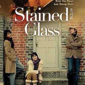 Stained Glass (2004)