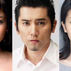 Unmei no Hito Japanese Drama photo