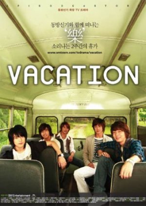 Vacation (2006) poster